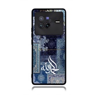 Vivo X200,X80, X70,X60,X50, V50, V40,V30,V29,V27 4G 5G Custom Blue Rug Collage Alhamdulillah