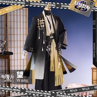 Arknights  Wang Complete set of cosplay costumes