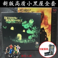 Chinese and English Version Betrayal At House On The Hill Mountain House Horror Chess and Card Leisu