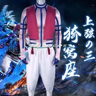 Akaza DEMON SLAYER COSPLAY COSTUME/DEMON SLAYER COSPLAY COSTUME