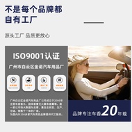 AC2U Diffuser Car Fragrance Ornaments Retro Perfume Deodorant Solar Energy Car Aromatherapy Rotating