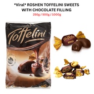 *viral* Roshen Toffelini Sweets With Chocolate Filling  250g / 500g / 1000g