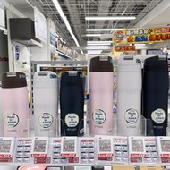 [金隆]日本制造Tiger虎牌保溫杯大容量高端商務辦公水杯男女MJE-A0480ml