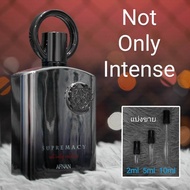Afnan Supremacy Silver / In Heaven / Not Only Intense / Gold / Noir / Incense / In Oud / Collectors 