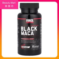FORCE FACTOR - 激情金剛黑瑪卡萃取 1000毫克 (每2粒) 60粒 含硒 黑胡椒素 增強功效 快速吸收 男性健康 滋補增強體力 平行進口 (效期:07/2027*)