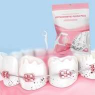 【jinkeq】 100pcs/Pa Orthodontic Floss Bar Dental Braet Steel Wire Slot Dental Floss For Orthodontic T