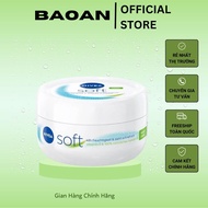 Nivea Soft moisturizing cream 200ml for face and body, the world's number 1 whitening body lotion