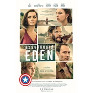 New Dvd Movie Eden (2024) Is A Survival Thriller Movie. Movies