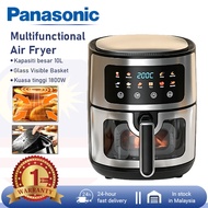 Panasonic Air Fryer 10L 360° Hot Air Circulation Non Stick Penggoreng Udara Multifunctional Kitchen 