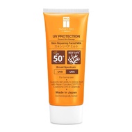 Target Pro by Watsons UV Protection Facial Milk SPF 50 PA++++ 60g  Body Sunscreen Watson