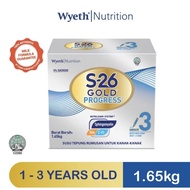 S-26 Gold Proaress Step 3 / S-26 Gold Progress Langkah 3 1.65KG