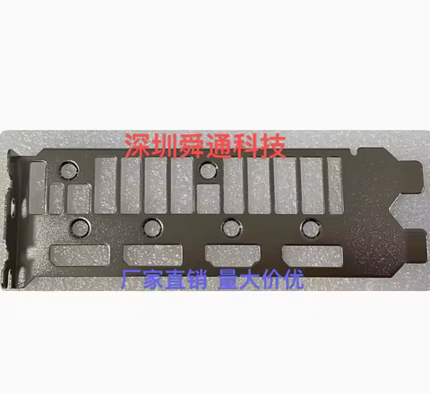 IO I/O Shield Back Plate BackPlate BackPlates Stainless Steel Blende Bracket For ASUS 5600XT 5700 8G