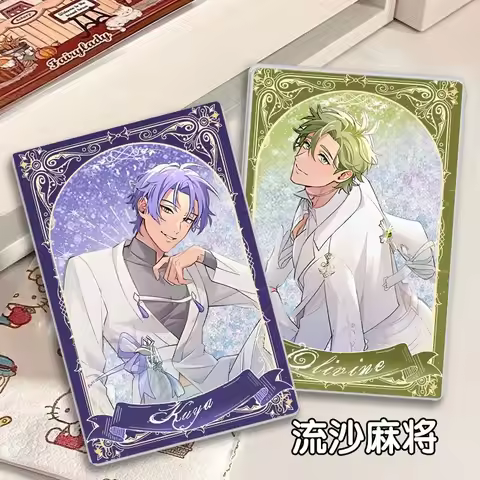 Anime Nu: Carnival Cosplay Olivine Blade Kuya Yakumo 3rd Anniversary Acrylic Flowing Sand Mahjong Bi