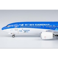 Now NG Brand 1: 400 Xiamen Airlines B737Max8 B-20CP Alloy Airplane Model