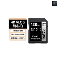 DIY FOR YOU Lexar 128Gb sd Card V60 High Speed Memory Card sd Memory Card 1667x