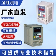 Vector Inverter AS2-104 Inverter Speed Controller 0.4 KW220V Adley Inverter