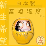 Mustang Japanese-Style Miscellaneous Goods Made In Japan Wish Achieve Good Luck Painted Dharma God O