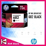 HP 682 Black Single / HP 682 Colour Single / HP 682 1 + 1 (Black+Colour) Ink Cartridge