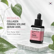 [MEDIHEAL] Collagen Elasticity Volume Serum 40ml | Korean Firming Serum for Bouncy Skin, Elasticity 
