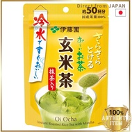 Ito En Oi Ocha Genmaicha Powder 40g Resealable Bag With Matcha