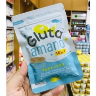 EFFECTIVE PILLS TO Fade Dark Spots, Acne Scars, COLLAGEN SUPPLEMENT ANTI-AGING SKIN GLUTA AMANO 10IN