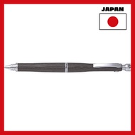 [Japan import]Pilot Sharp Pencil Estuante 0.3mm Dark Brown HPS-2SK-DBN3 【Set of 3】