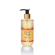 Erb Glow Again Shower Gel EX 230 ml. เอิบ ครีมอาบน้ำสูตรเข้มข้นสำหรับผิวแห้ง กลิ่นดอกกระดังงา ทูเมอร