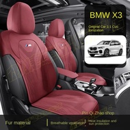 BMW Seat Cover Car Seat Cover X3 Cushion Saddle Cushion Original Car Custom Seat Cover BMW X3 Special Breathable BMW X3