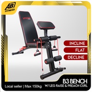 Adjustable Dumbbell Bench Gym Bench B3 / Bangku Gim Dumbbell Laras B3