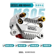 Ruizuma M605 Big Crab Calipers Suitable for No. 9 MZ M395C M95C Extreme Core AE4 AE5 Rear Brake