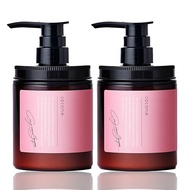 Cocone Clay Cream Shampoo for Ultimately Shiny Hair [Cream Shampoo Repairing and Moisturizing] Haguk