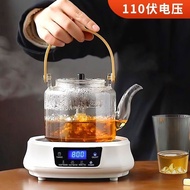 Electric Ceramic Stove 110V Ceramic Stove Small Type Tea Boiling Boiling Water Boiling Teaware Tea S