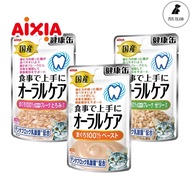 Aixia Kenko Pouch Cat Wet Food - Oral 40g