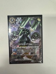 Battle Spirits 數碼暴龍 撒多格杜獸