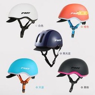 Santic森地客 PMT騎行頭盔公路自行車安全帽城市通勤男女款頭盔