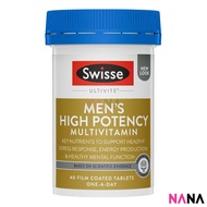 Swisse Men's High Potency Multivitamin 40 Tablets (EXP:01 2026)