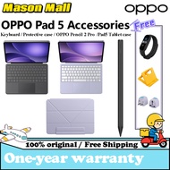 OPPO Pad 5 Accessories Keyboard / Protective case / OPPO Pencil 2 Pro OPPO Pad5 Tablet case