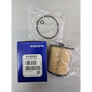 [Oil Tiger] VOLVO XC70 XC90 2nd Generation D4 D5 T5 T6 T8 B5 Oil Filter Oil Core