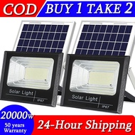 【BUY 1 TAKE 2】Lampu Solar Outdoor 10000W LED Light Waterproof IP67 High Brightness ProofLarge Solar 