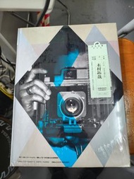 (葵興樂聲9樓門市現貨）全新 木村拓哉 Kimura Takuya 寫真集