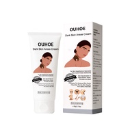OUHOE  ครีมบำรุงผิวสีดำ   Body Light Joint Black Moisturizing Whitening Skin Repair ครีมบำรุงผิวหมอง