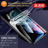 Samsung Galaxy Note 20 Ultra Note 10 / S10 S10E 5G / S9 S8 Plus S7 Edge WATERFILM Screen Protector H