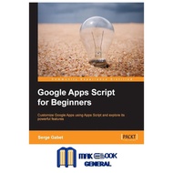 Gogle Apps Script for Beginners