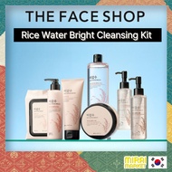 [The Face Shop] Rice Water Bright Cleansing Kit - Rich Cleansing Oil / Light Cleansing Oil / Cleansi