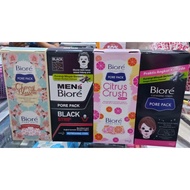 Biore Pore Pack blackhead remover