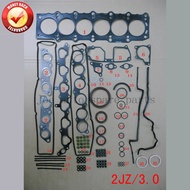 CICISHOPS 2JZ 2JZGE Engine complete Full gasket set kit for Toyota Supra/Crown LEXUS GS 300 3.0L 299