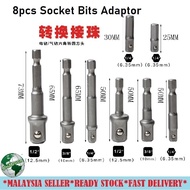 8 Pcs socket Bits Adapter Set Hex Impact Drill Bits Driver Bar Wrench Electric Screw Driver Extensio