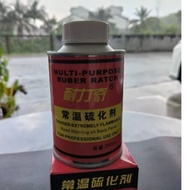 special glue for vacuum tyres tayar cement glue patching glue tireman tyre man
