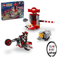 LEGO Sonic the Hedgehog Shadow the Hedgehog Escape Building Set Motorcycle Toy Video Game Character 