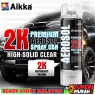 Aikka 2K01 Clear Coat Spray Paint Coat Clear 2K Coating DIY Aerosol 2K High Solid High Gloss Clear P